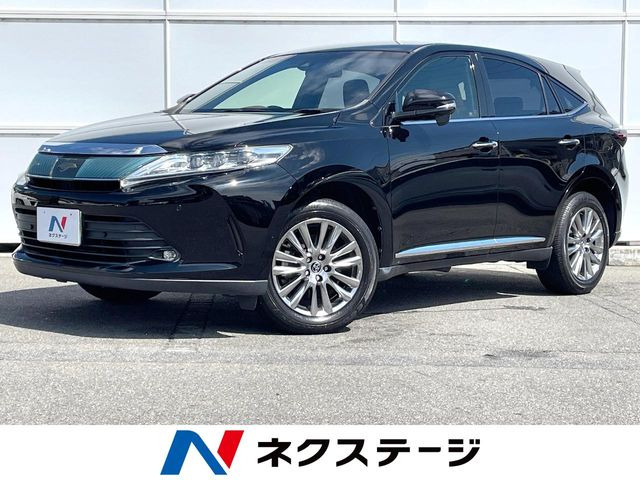 ハリアー2.0 プレミアム