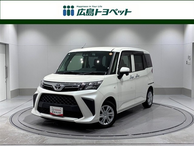 ルーミー1.0 X