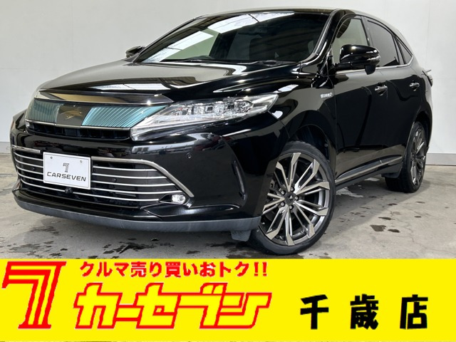 ハリアー2.5 ハイブリッド E-Four プレミアム 4WD