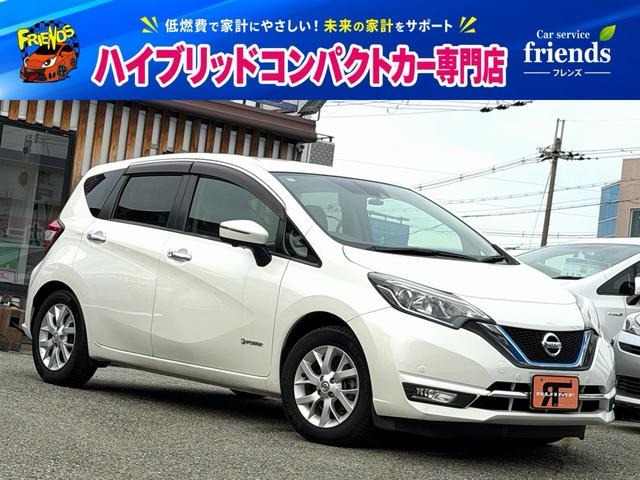 ノート1.2 e-POWER メダリスト