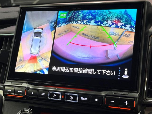 【マルチアラウンドモニター】専用のカメラにより、上から見下ろしたような視点で360度クルマの周囲を確認することができます☆縦列駐車や幅寄せ時に活躍してくれます♪