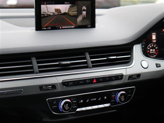 Q7