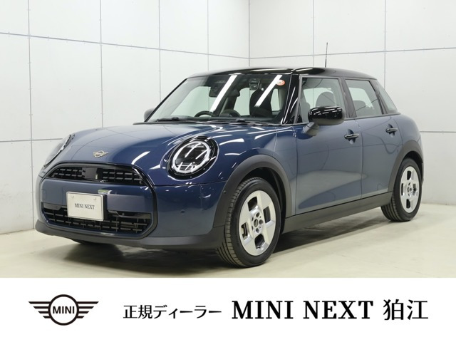 ミニクーパー C DCT