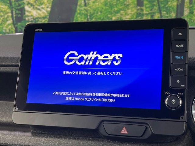 N-BOXカスタムコーディネートスタイル 2トーン