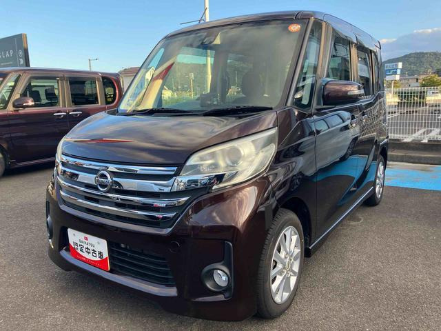 デイズルークスハイウェイスター X 4WD