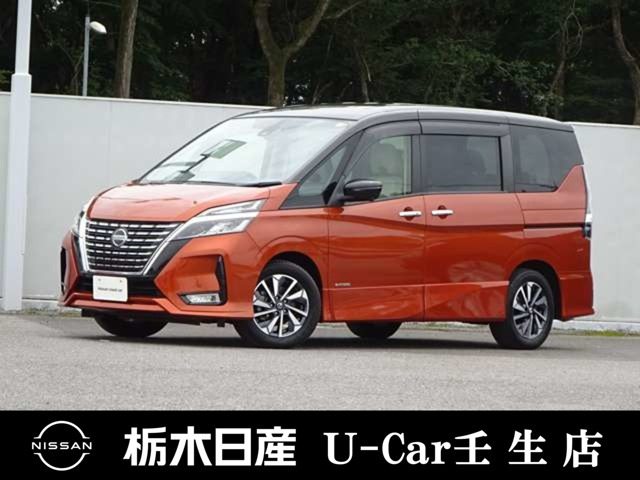 セレナ2.0 ハイウェイスターV