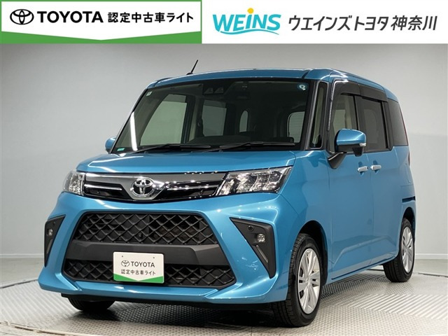 ルーミー1.0 G