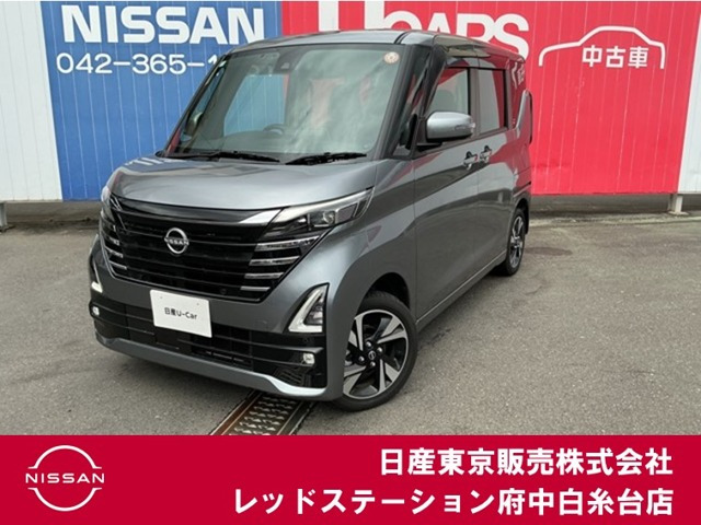 ルークスハイウェイスター Gターボ プロパイロットエディション 4WD