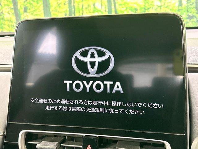 アクア1.5 Z