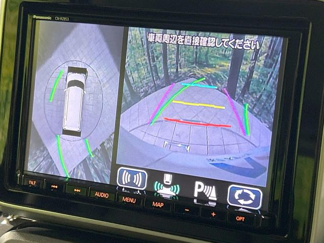 【全方位モニター用カメラ】専用のカメラにより、上から見下ろしたような視点で360度クルマの周囲を確認することができます☆死角部分も確認しやすく、狭い場所での切り返しや駐車もスムーズに行えます。