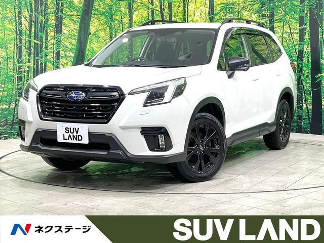 フォレスター1.8 XT エディション 4WD