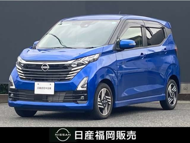デイズハイウェイスターX
