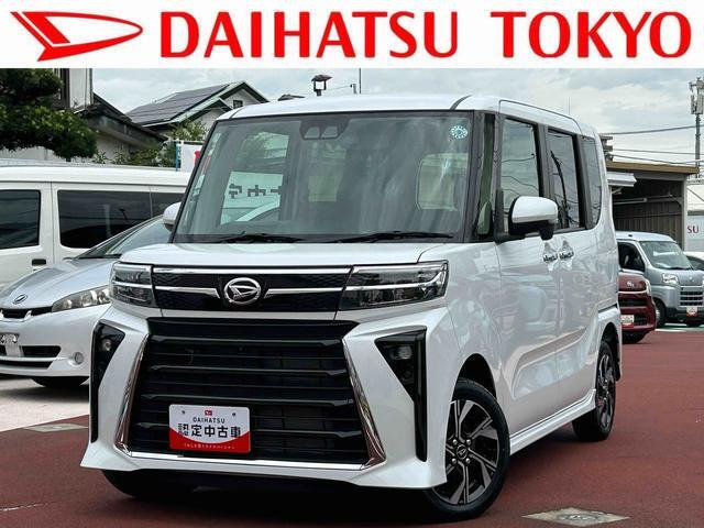 タントカスタムフレンドシップ スローパー RS