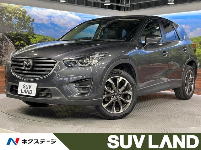 CX-52.2 XD Lパッケージ