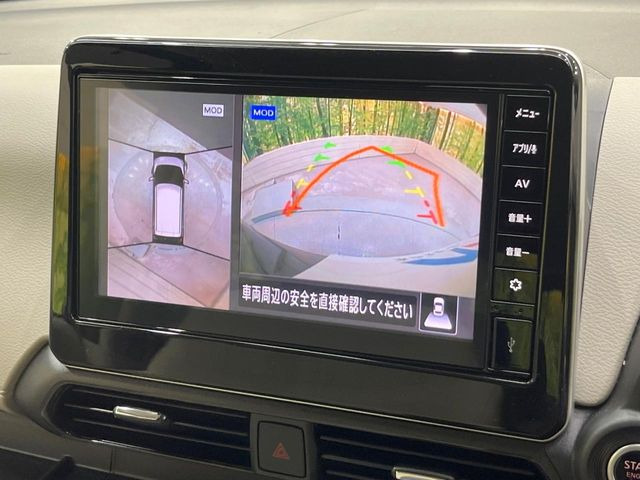 【アラウンドビューモニター】専用のカメラにより、上から見下ろしたような視点で360度クルマの周囲を確認することができます☆死角部分も確認しやすく、狭い場所での切り返しや駐車もスムーズに行えます。