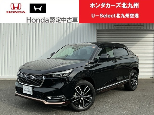 ヴェゼル1.5 ハイブリッド Z