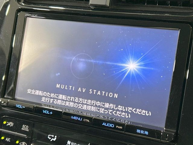 プリウス1.8 A