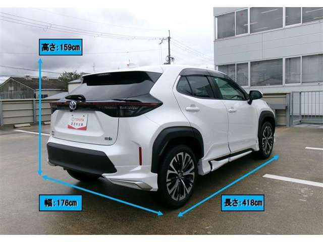 ヤリスクロス1.5 ハイブリッド Z
