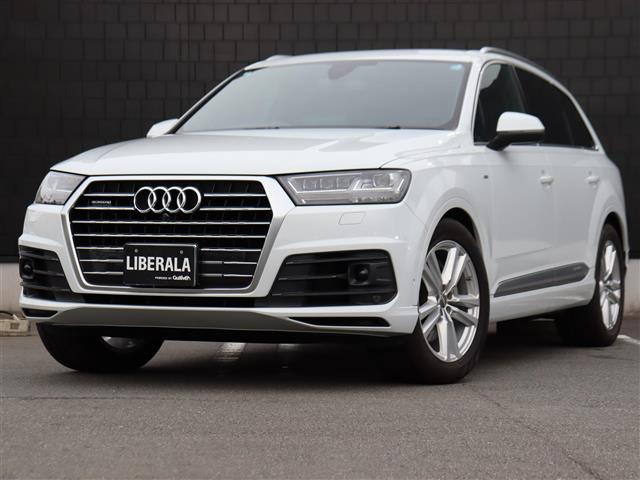 Q7