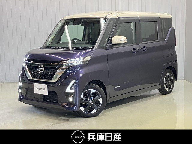 ルークスハイウェイスター