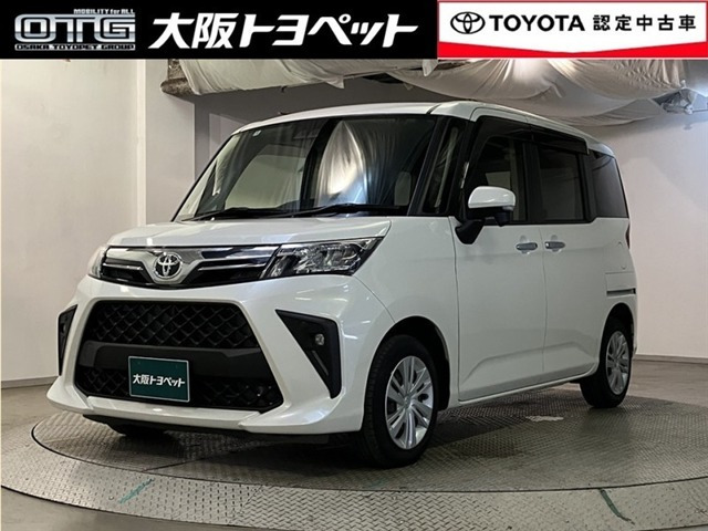 ルーミー1.0 G-T