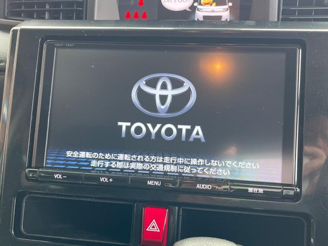 ルーミー1.0 G S