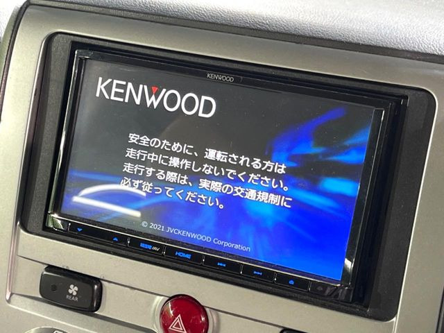 デリカD:52.0 G パワーパッケージ