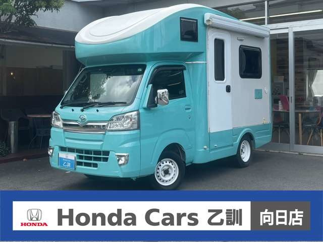 ハイゼットトラックスタンダード SAIIIt 4WD