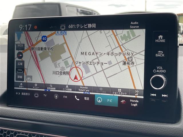 シビックタイプR2.0