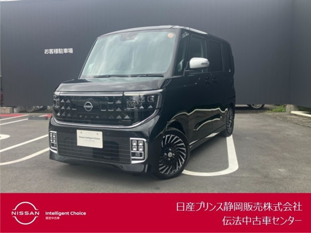 ルークスAUTECHライン ターボ プロパイロット エディション