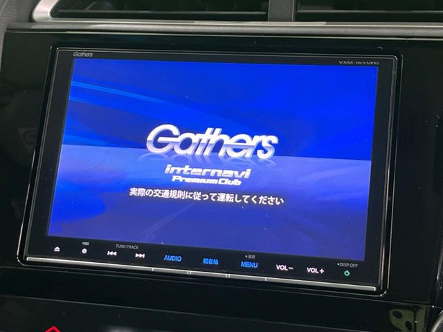 シャトル1.5 ハイブリッド Z スタイルエディション