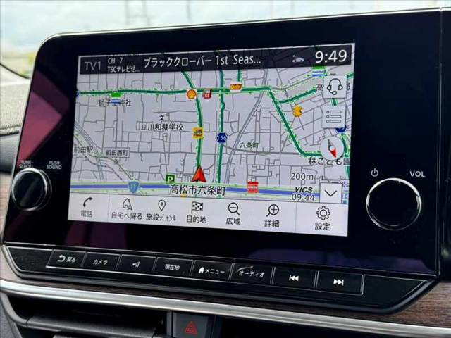 ノートオーラ1.2 G レザーエディション