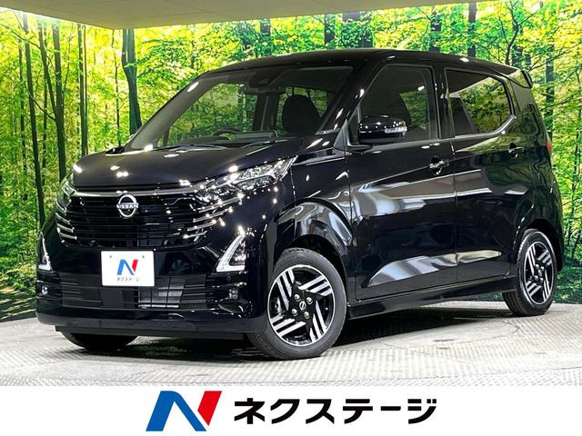 デイズハイウェイスターX