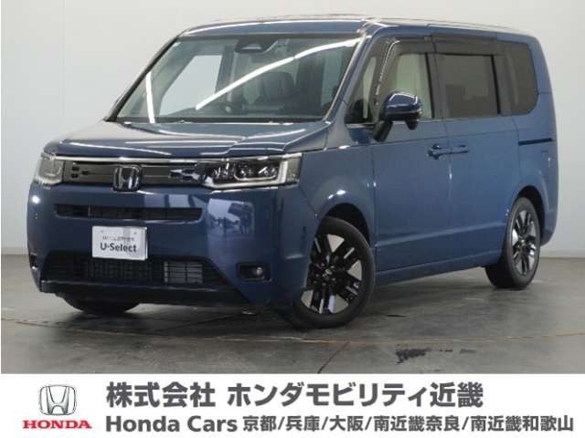 ステップワゴン2.0 e:HEV エアー EX