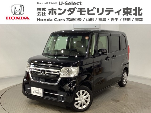 N-BOXL 4WD
