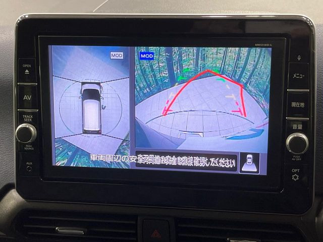 �y�A���E���h�r���[���j�^�[�z��p�̃J�����ɂ��A�ォ�猩���낵���悤�Ȏ��_��360�x�N���}�̎��͂��m�F���邱�Ƃ��ł��܂������p�������m�F���₷���A�����ꏊ�ł̐؂�Ԃ��⒓�Ԃ��X���[�Y�ɍs���܂��B