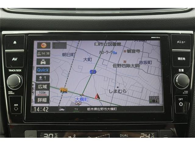 エクストレイル2.0 モード・プレミア ハイブリッド 4WD