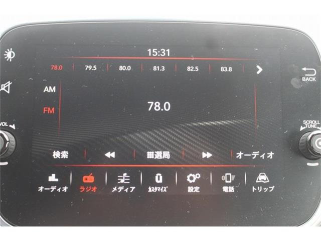 アバルト5951.4