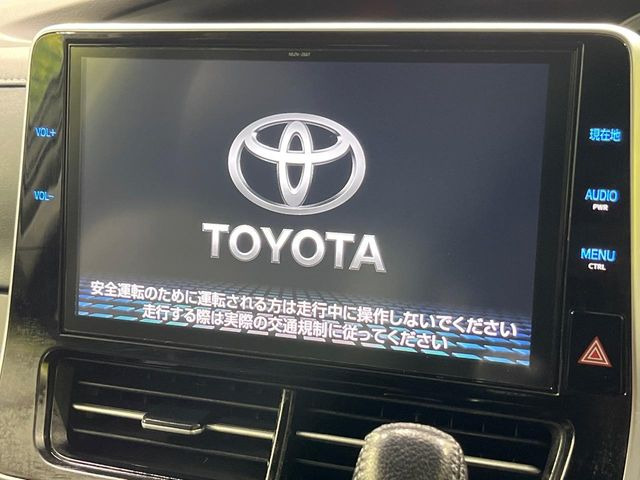 エスティマ2.4 アエラス プレミアム