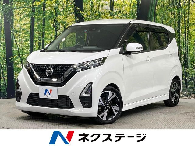 デイズハイウェイスター Gターボ プロパイロットエディション