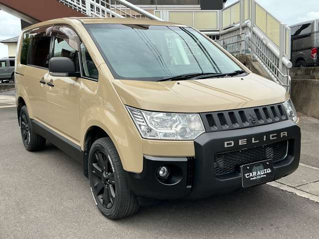 デリカD:52.2 シャモニー 4WD