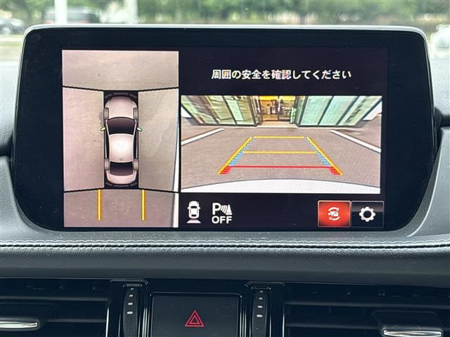 アテンザ2.2 XD Lパッケージ