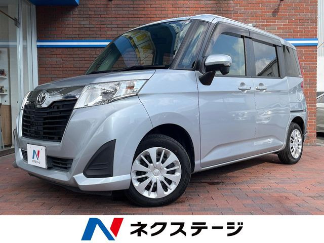 ルーミー1.0 G S