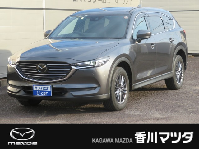 CX-82.5 25S スマートエディション