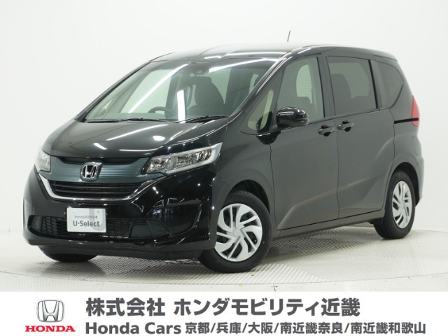 フリード1.5 G ホンダセンシング