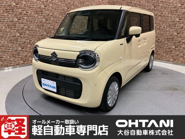 ワゴンRスマイルハイブリッド(HYBRID) S