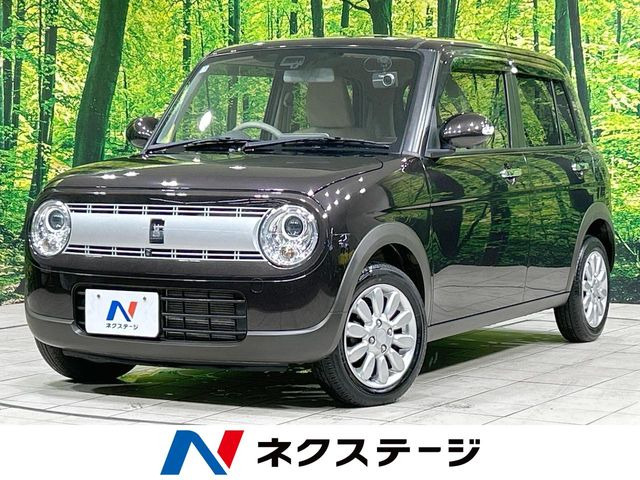 アルトラパンX