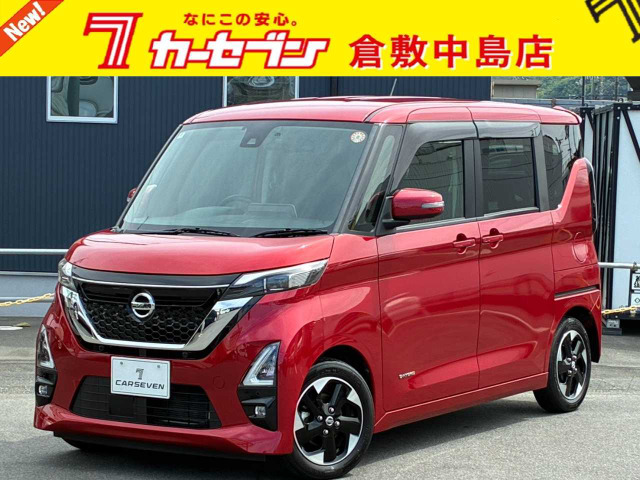 ルークスハイウェイスターX プロパイロットエディション