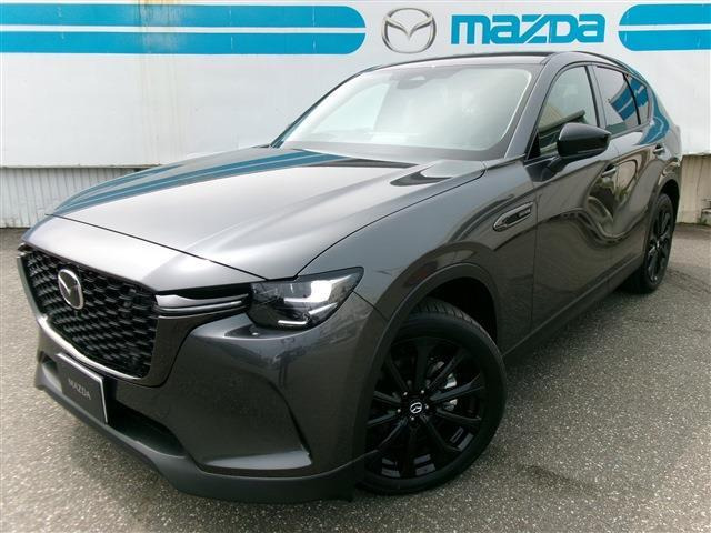 CX-603.3 XD ドライブ エディション ディーゼル 4WD