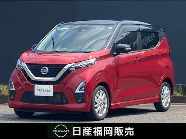 デイズハイウェイスターX